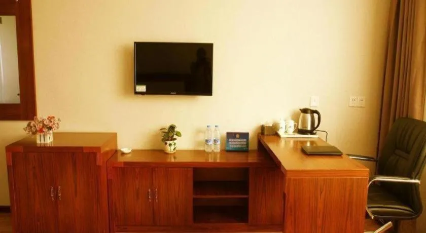 Beijing Wanjia Traders Hotel