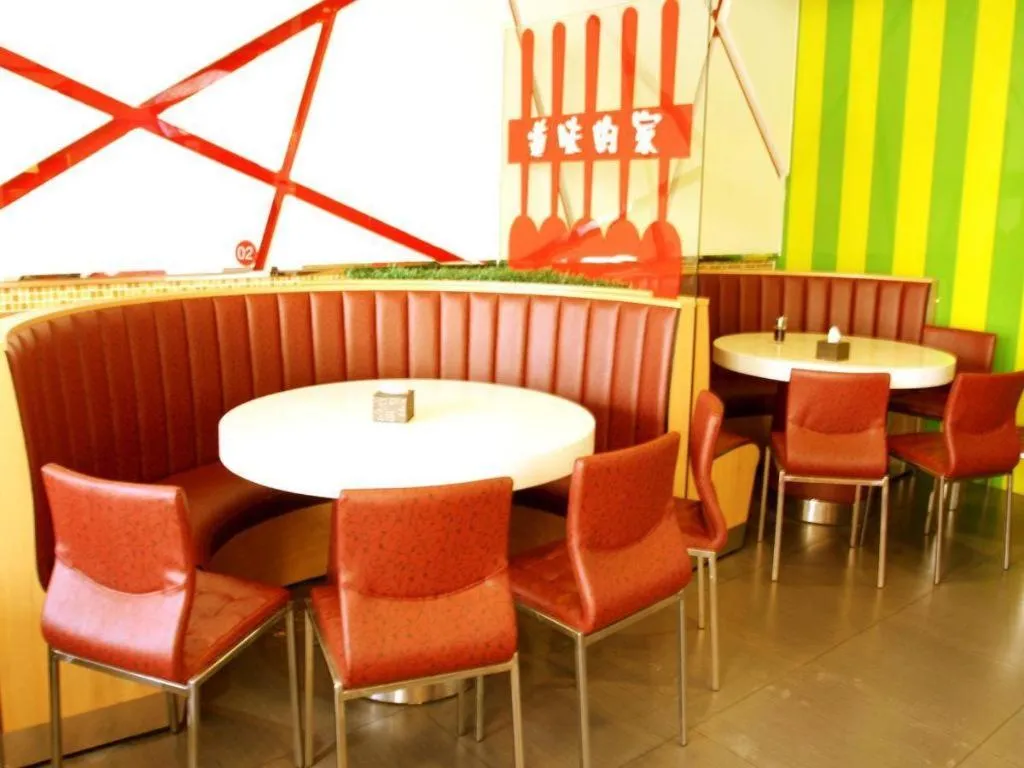 Beijing Wanjia Traders Hotel