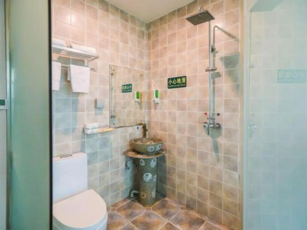 Beijing Wanjia Traders Hotel