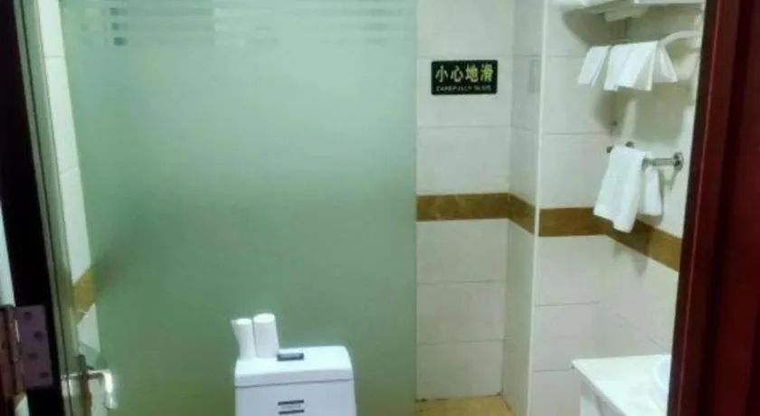 Beijing Wanjia Traders Hotel