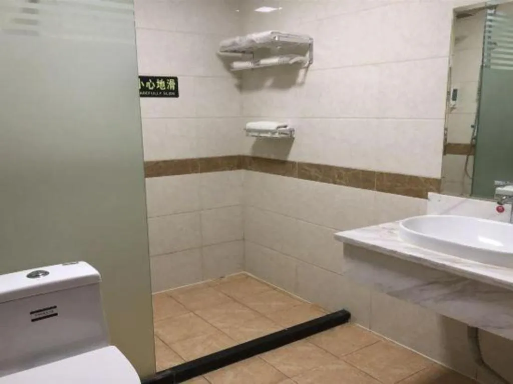 Beijing Wanjia Traders Hotel