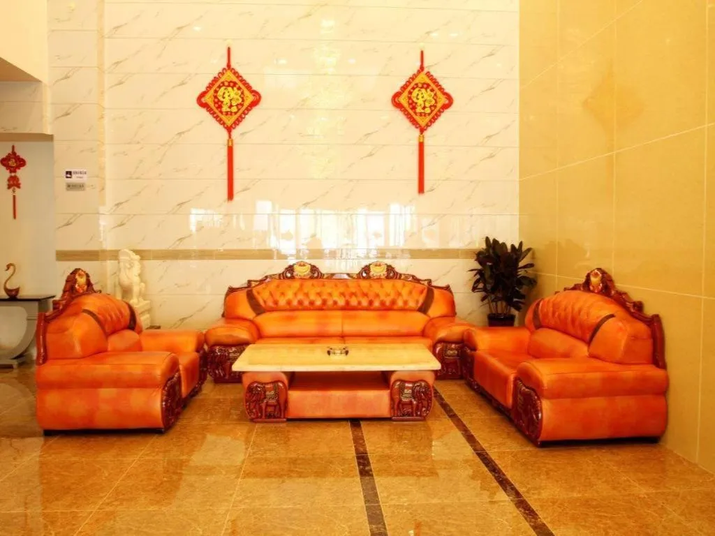 Beijing Wanjia Traders Hotel