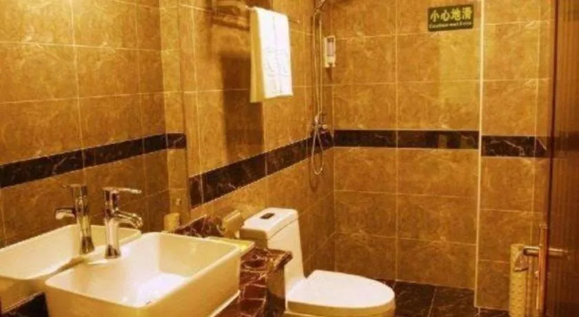 Beijing Wanjia Traders Hotel