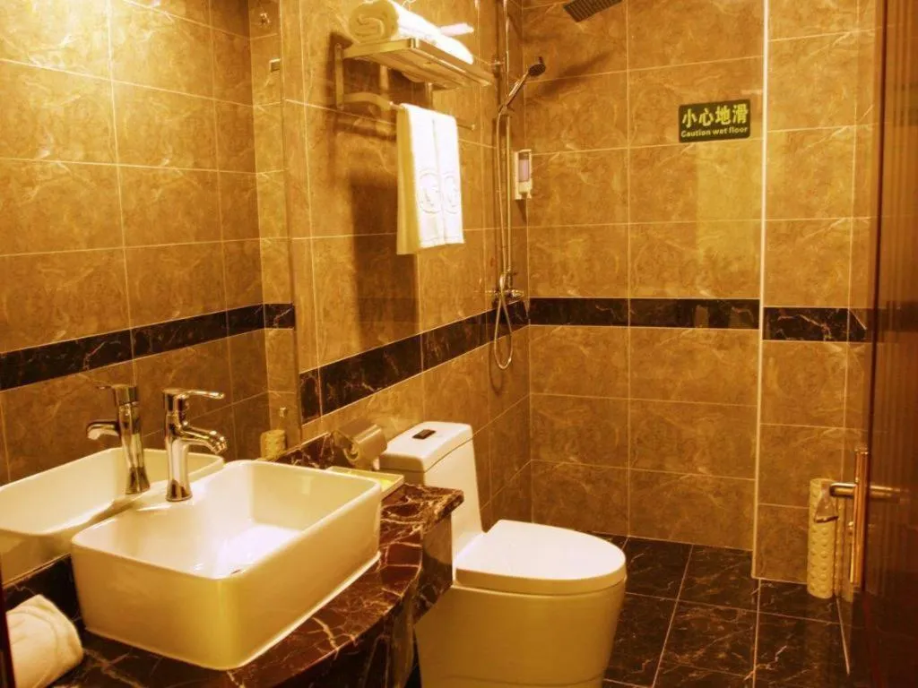 Beijing Wanjia Traders Hotel