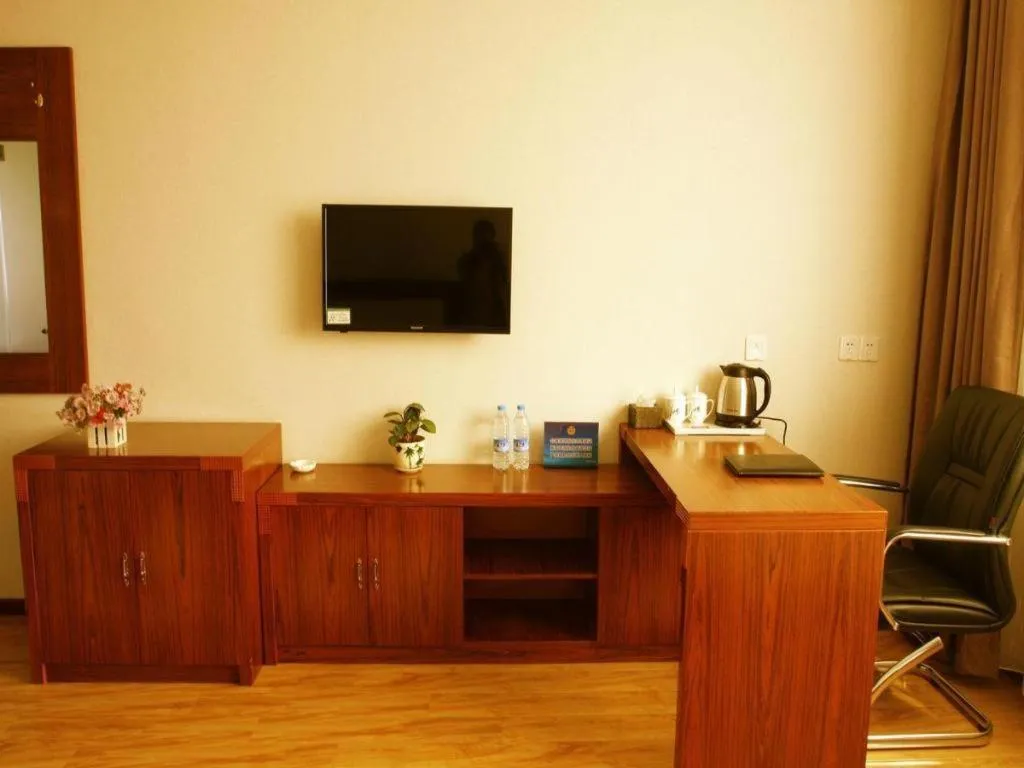 Beijing Wanjia Traders Hotel