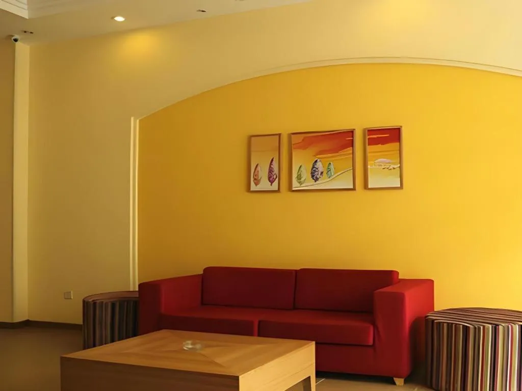 7 Days Inn Zhenjiang Jiangsu University