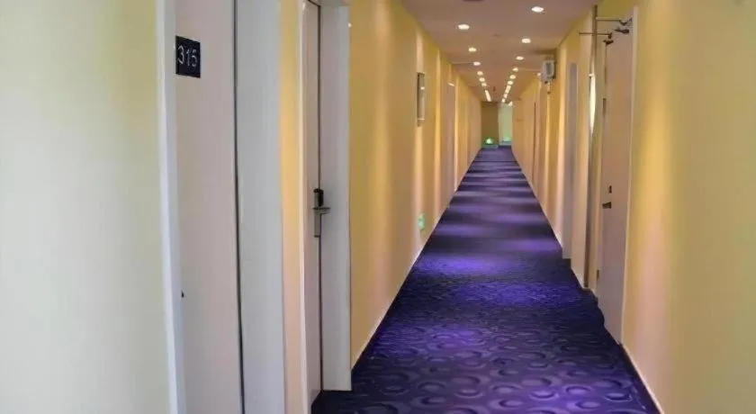 7 Days Inn Zhenjiang Jiangsu University