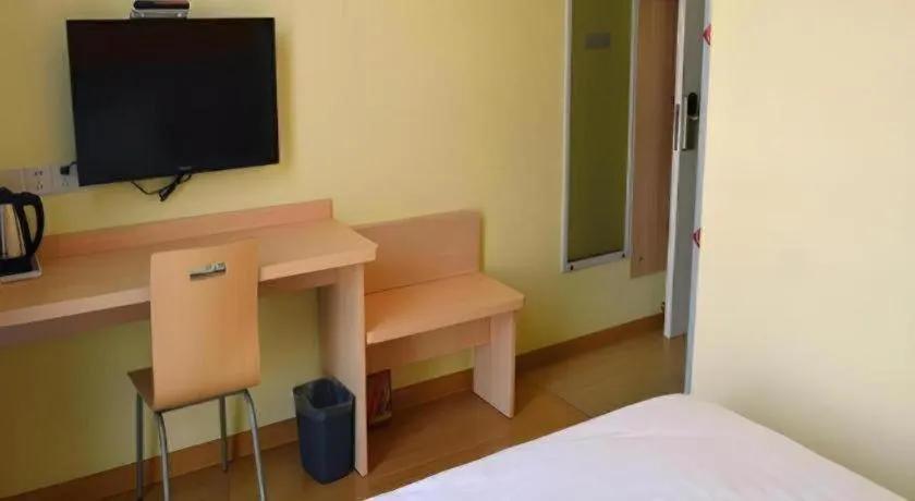 Bed in 7 Days Inn Zhenjiang Jiangsu University