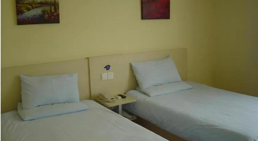 Bed in 7 Days Inn Zhenjiang Jiangsu University