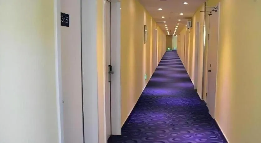 7 Days Inn Zhenjiang Jiangsu University