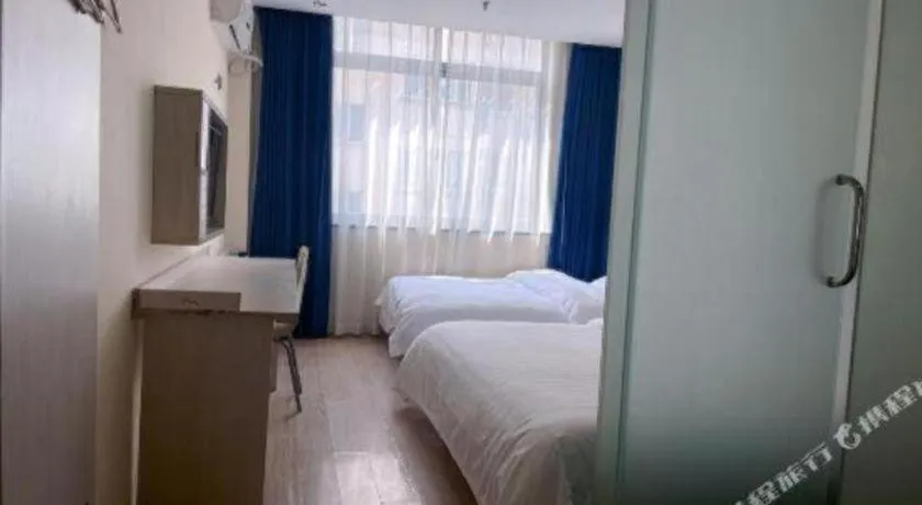 Bed in 7 Days Inn Zhenjiang Jiangsu University