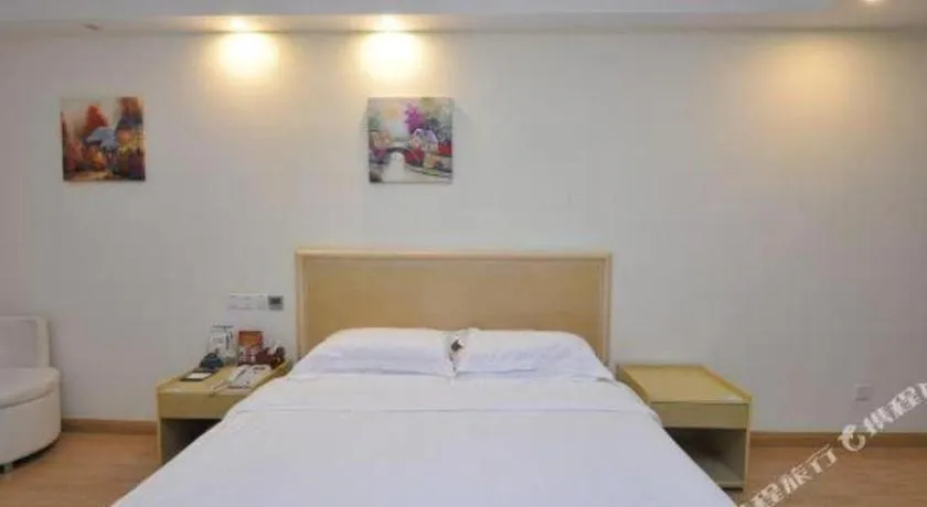 Bed in GreenTree Inn Xiangshan Transportation Center Bai Hua Road