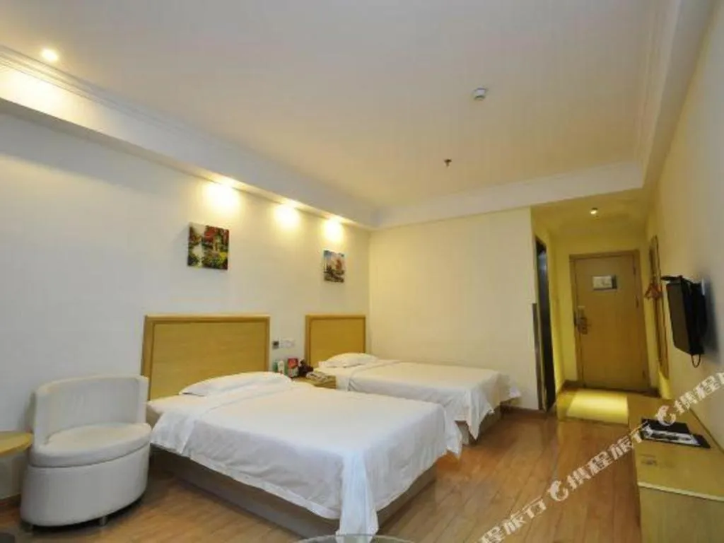 Bed in GreenTree Inn Xiangshan Transportation Center Bai Hua Road