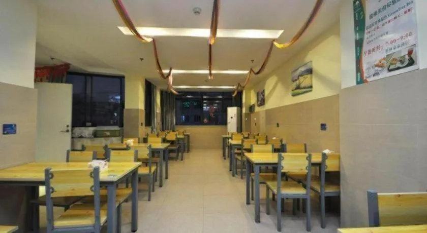 GreenTree Inn Xiangshan Transportation Center Bai Hua Road
