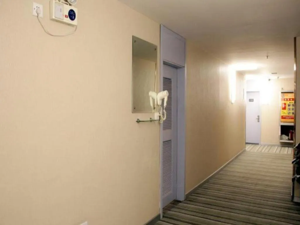 7 Days Inn Xi'an Gulou Huimin Street Chilldren's Hospital