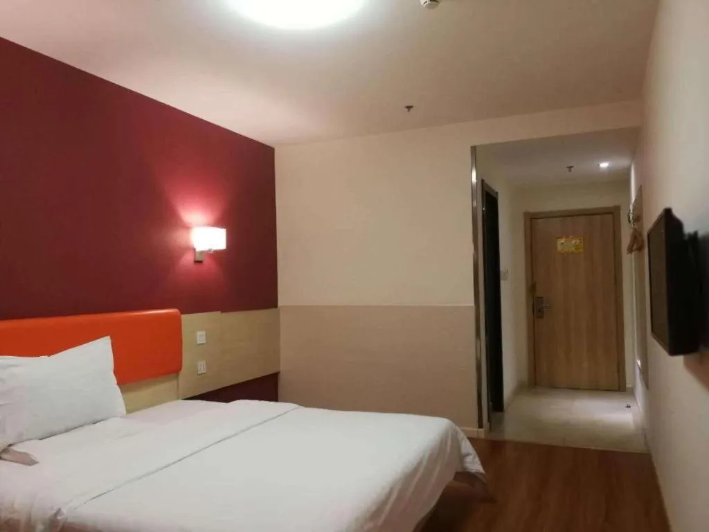 Bed in 7 Days Inn Tianjin Changhong Park Metro Station