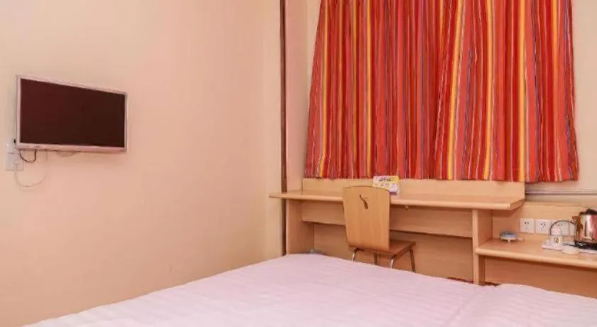 Bed in 7 Days Inn Tianjin Changhong Park Metro Station