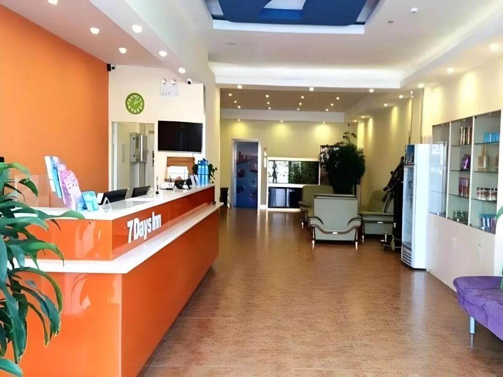 7 Days Inn Tianjin Changhong Park Metro Station