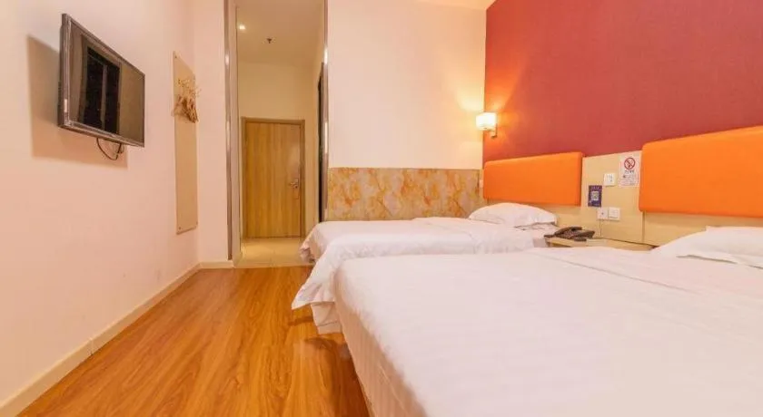 Bed in 7 Days Inn Tianjin Changhong Park Metro Station