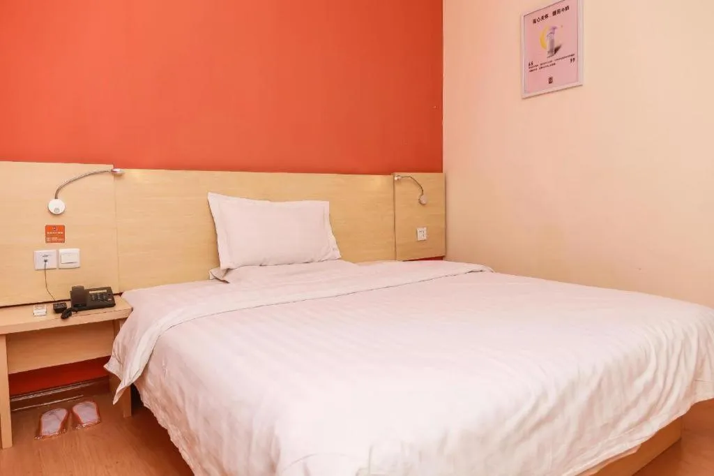 Bed in 7 Days Inn Tianjin Changhong Park Metro Station