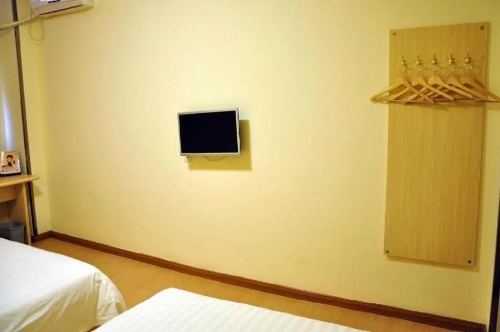 Bed in 7 Days Inn Tianjin Changhong Park Metro Station