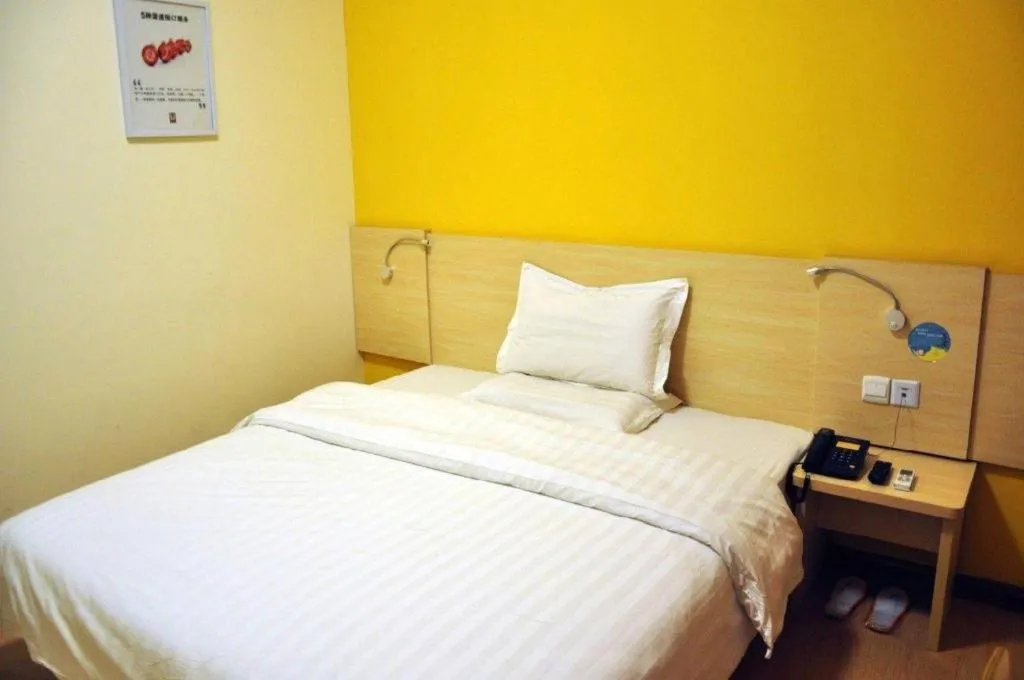 Bed in 7 Days Inn Tianjin Changhong Park Metro Station