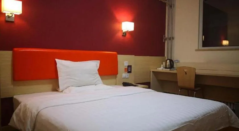 Bed in 7 Days Inn Tianjin Changhong Park Metro Station