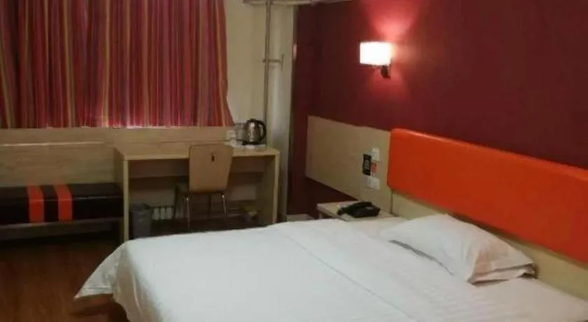 Bed in 7 Days Inn Tianjin Changhong Park Metro Station