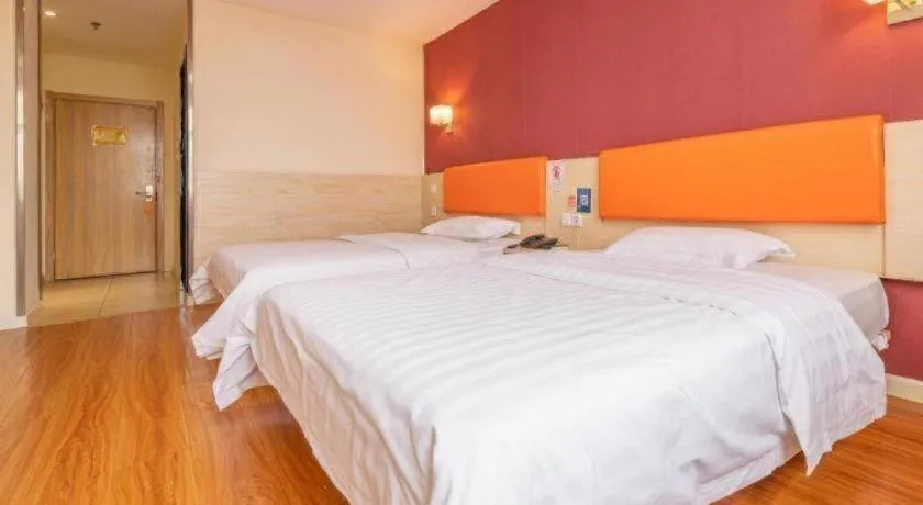 Bed in 7 Days Inn Tianjin Changhong Park Metro Station