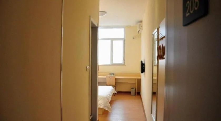 Bed in 7 Days Inn Tianjin Changhong Park Metro Station