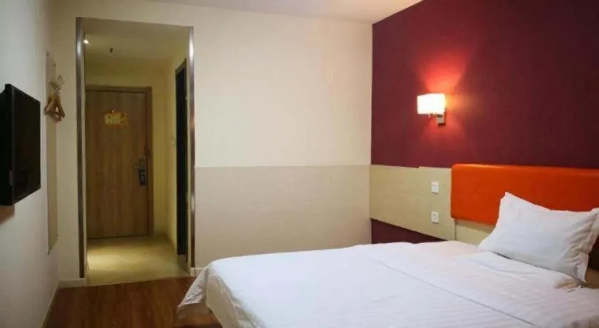 Bed in 7 Days Inn Tianjin Changhong Park Metro Station