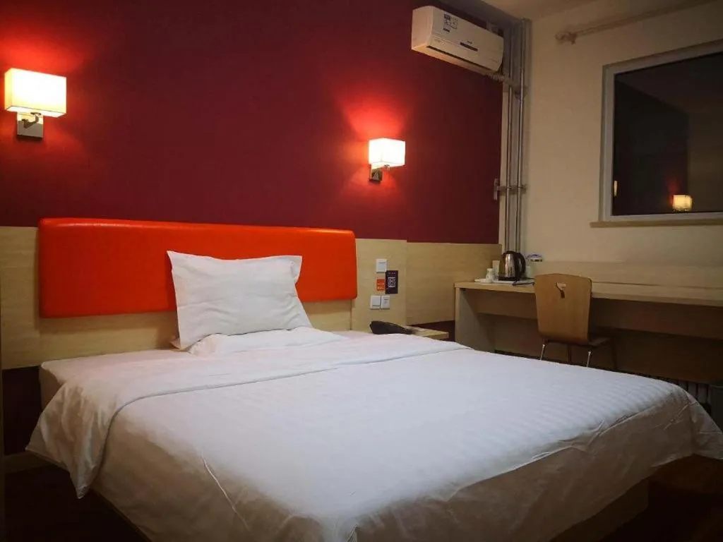 Bed in 7 Days Inn Tianjin Changhong Park Metro Station