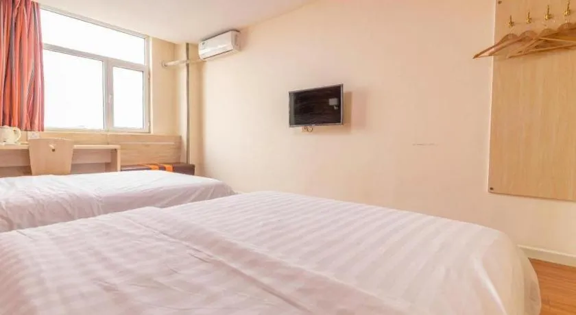 Bed in 7 Days Inn Tianjin Changhong Park Metro Station