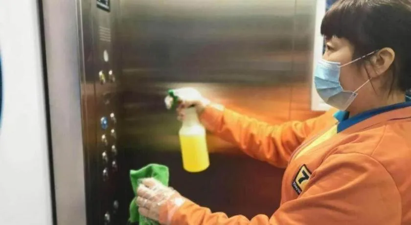 7 Days Inn Tianjin Changhong Park Metro Station