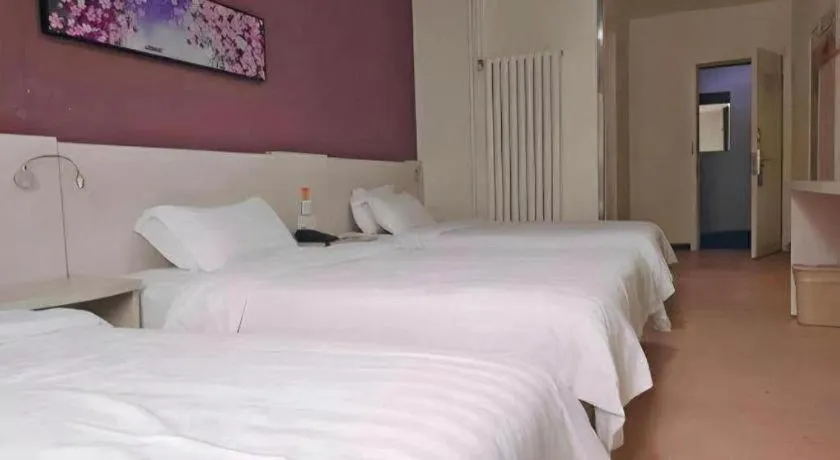 Bed in 7 Days Inn Tianjin Railway Station