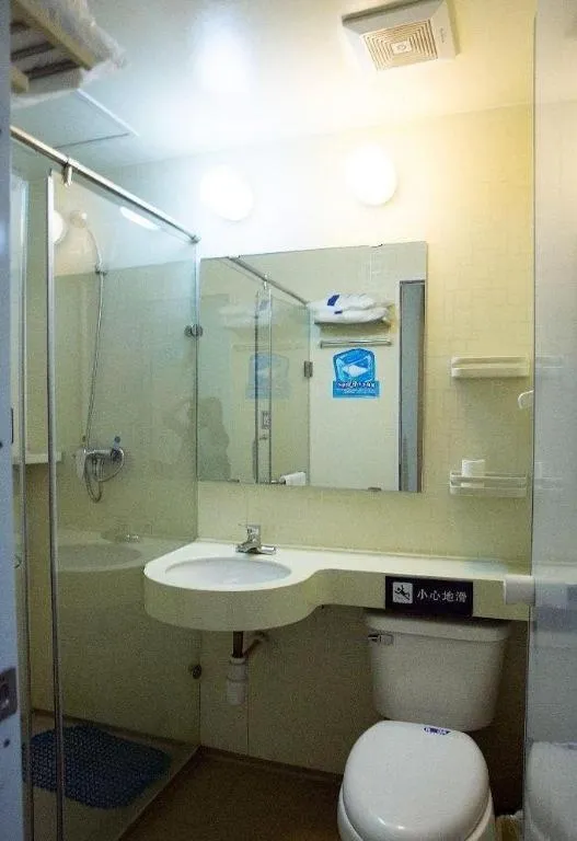 7 Days Inn Tianjin Railway Station