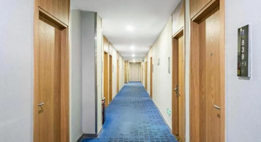 7 Days Inn Tianjin Railway Station