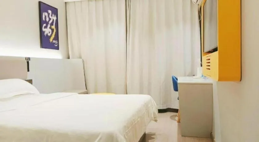 Bed in 7 Days Inn Tianjin Railway Station