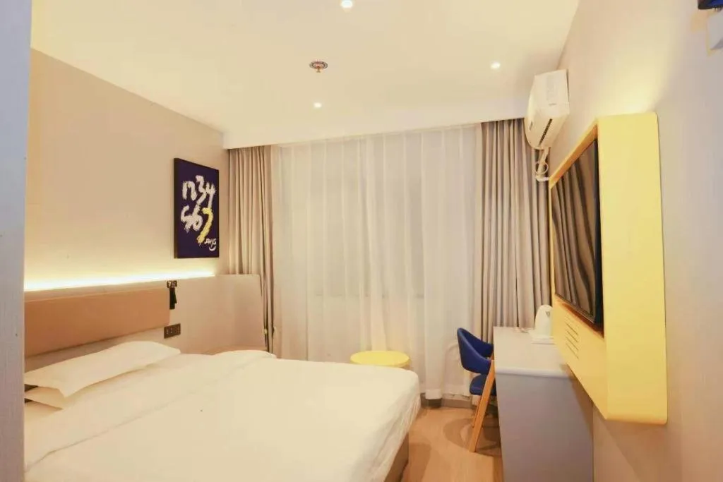 Bed in 7 Days Inn Tianjin Railway Station