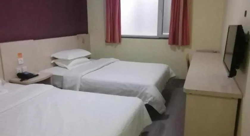 Bed in 7 Days Inn Tianjin Railway Station
