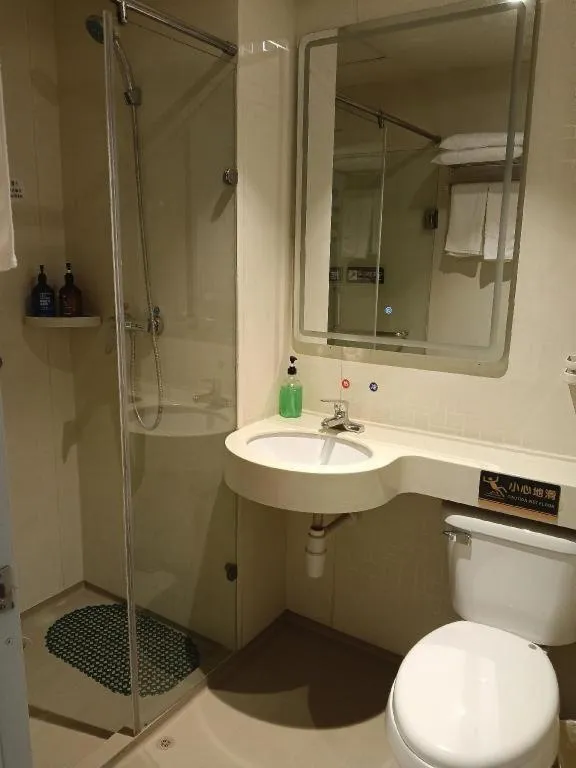 7 Days Inn Tianjin Railway Station