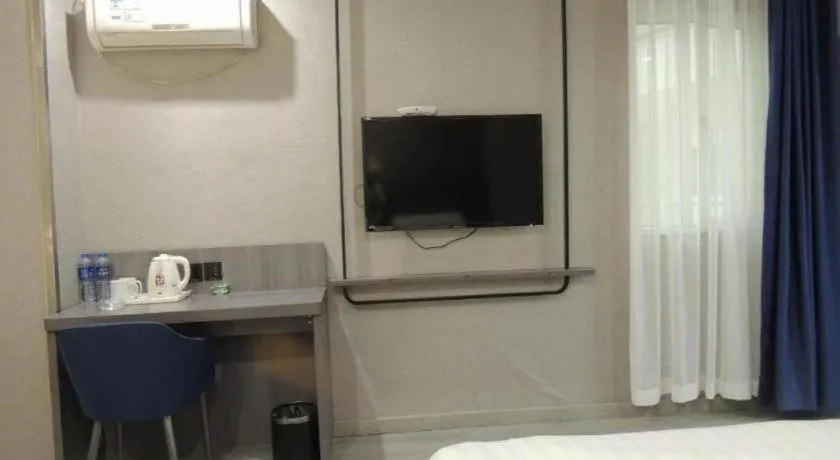 Bed in 7 Days Inn Tianjin Railway Station