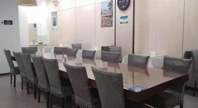 7 Days Inn Tianjin Railway Station