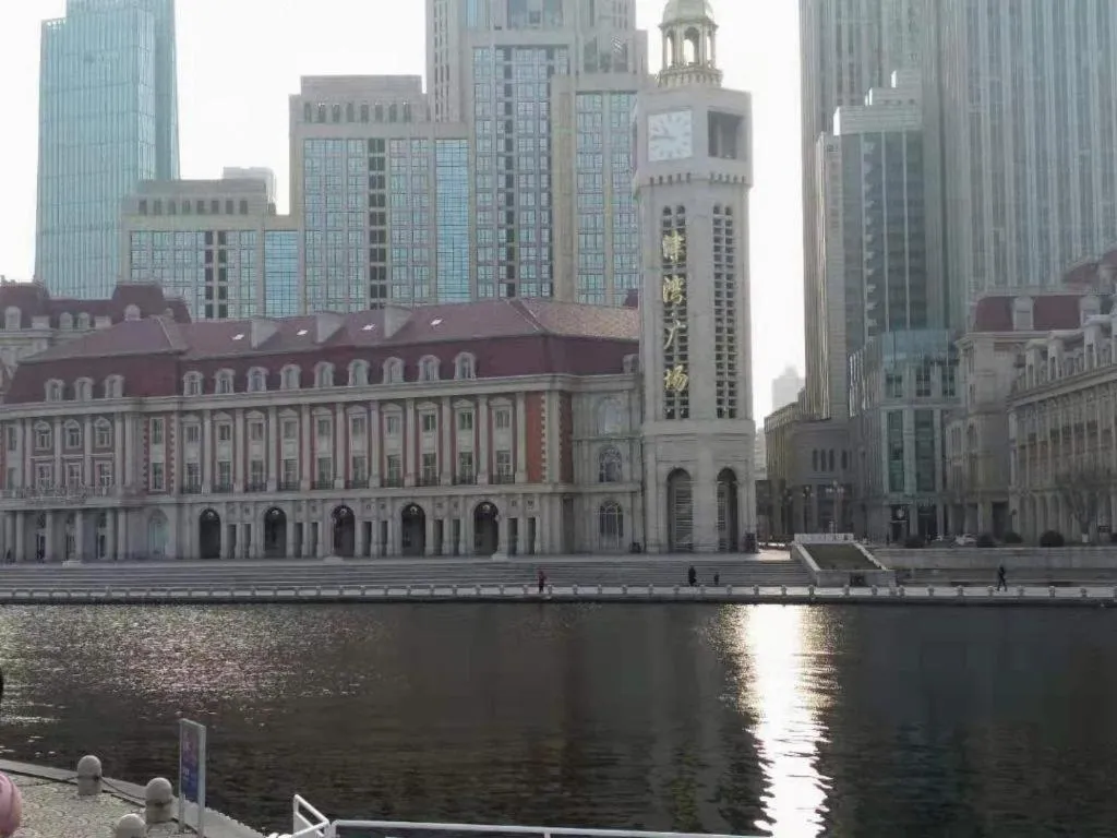 7 Days Inn Tianjin Railway Station