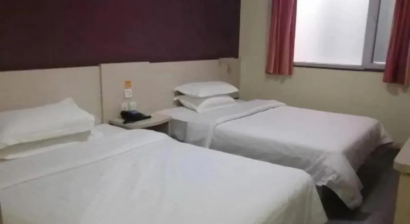 Bed in 7 Days Inn Tianjin Railway Station
