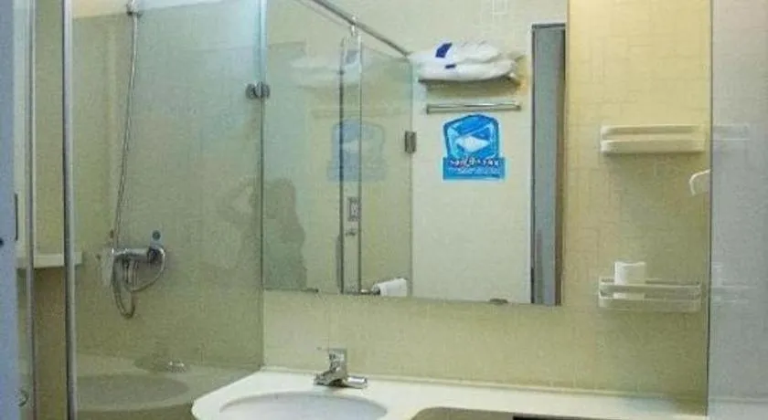 7 Days Inn Tianjin Railway Station