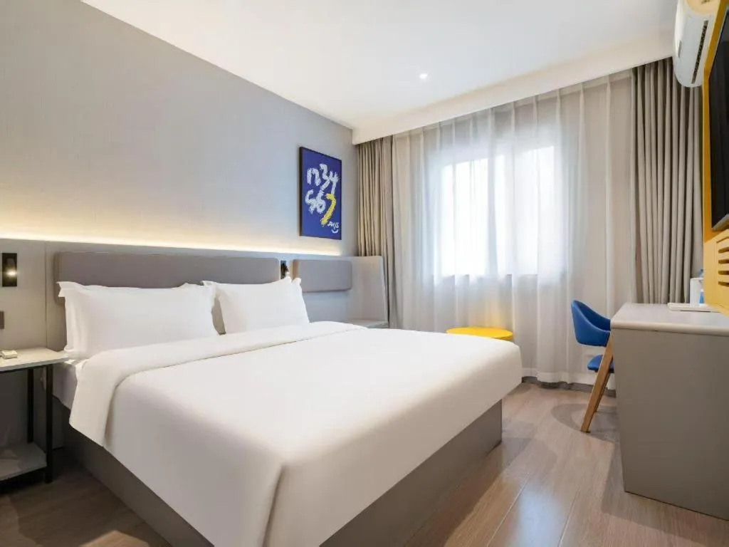 Bed in 7 Days Inn Tianjin Railway Station