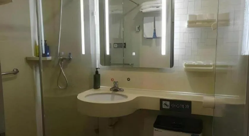 7 Days Inn Tianjin Railway Station