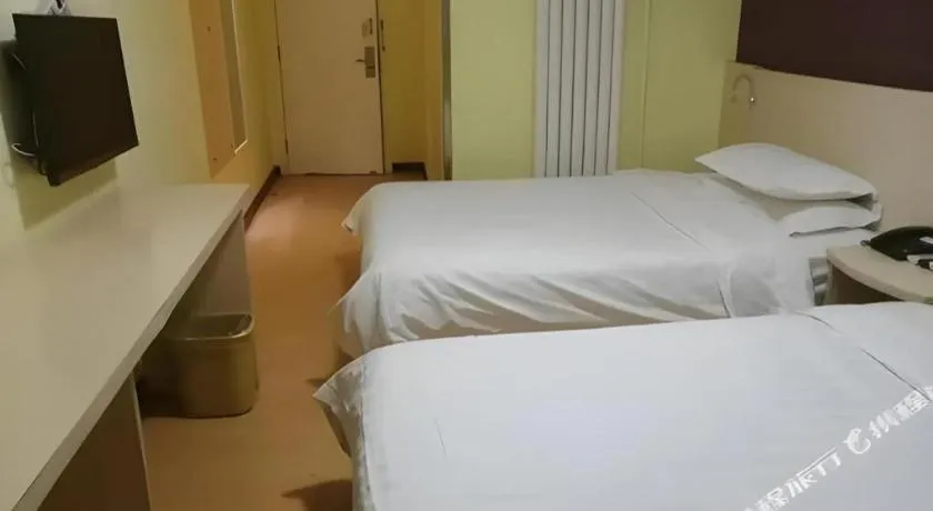 Bed in 7 Days Inn Tianjin Railway Station