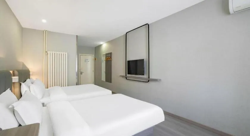 Bed in 7 Days Inn Tianjin Railway Station